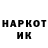 Метадон VHQ Zariddin Qutlimuratov