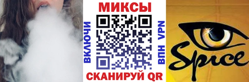 Купить закладки  Курчалой  Бутират 1.4BDO 