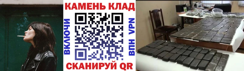 Гашиш Ice-O-Lator  Купить где  Курчалой 