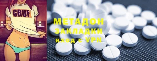 jwh Елабуга