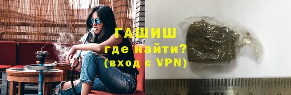 jwh Елабуга