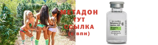 спиды Елизово