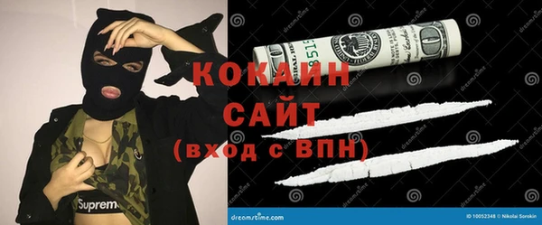 jwh Елабуга