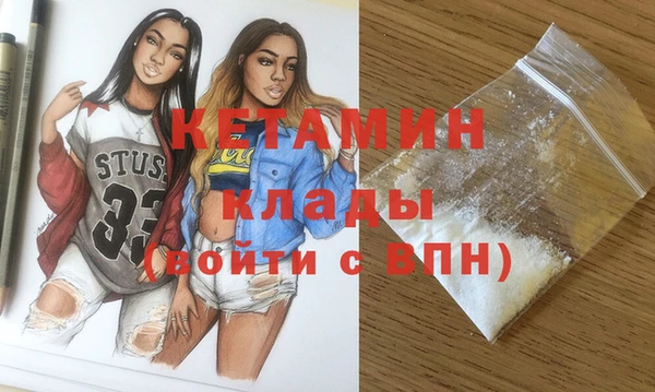 jwh Елабуга
