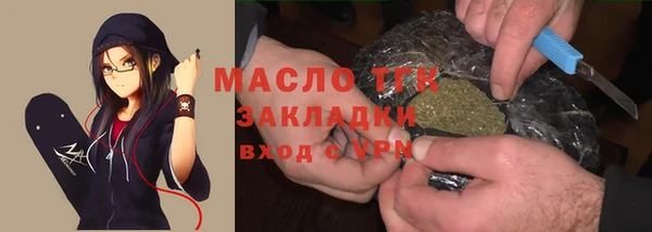 jwh Елабуга
