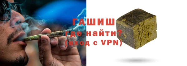 спиды Елизово