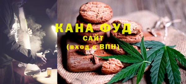 спиды Елизово