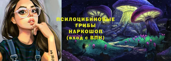 jwh Елабуга