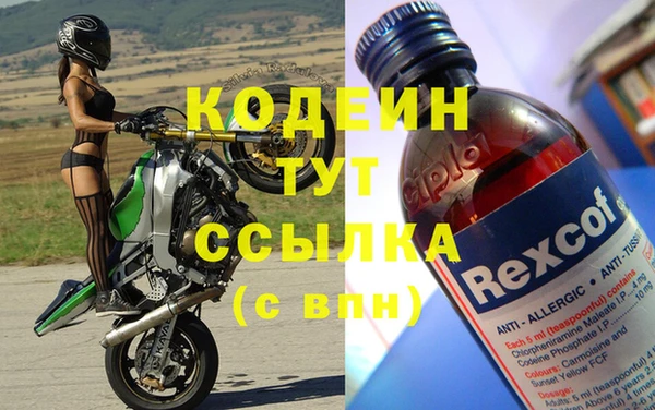 jwh Елабуга