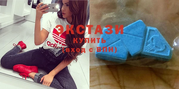 jwh Елабуга