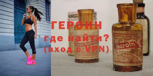 jwh Елабуга