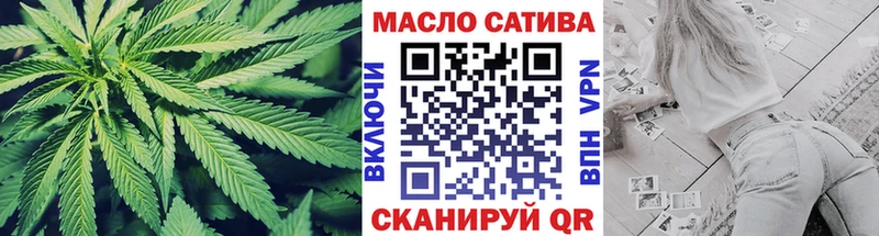 Купить  Курчалой  Дистиллят ТГК вейп 